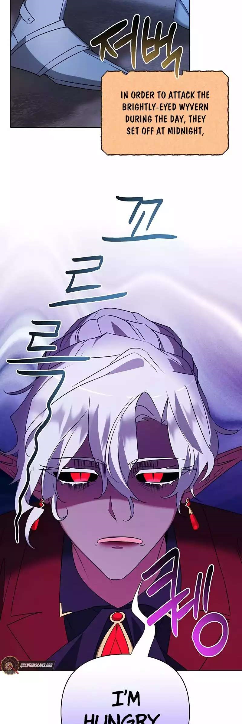 The Academy Is Ruined Chapter 29 - Page 3 in English