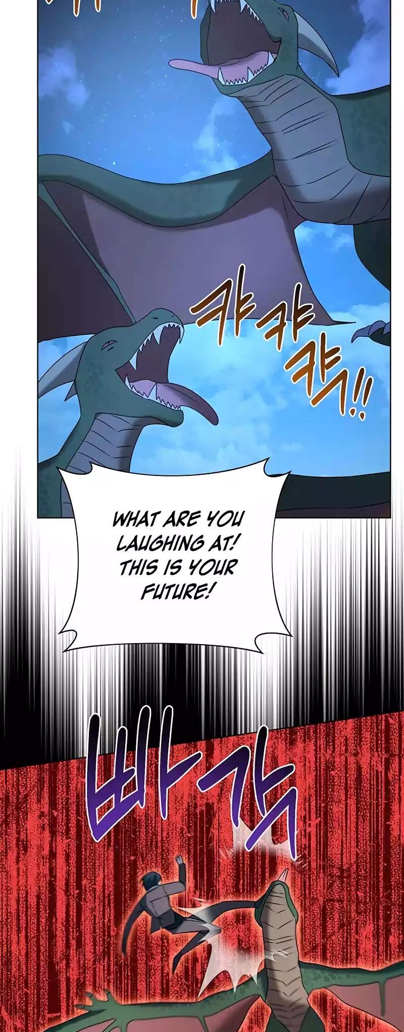The Academy Is Ruined Chapter 29 - Page 32 in English