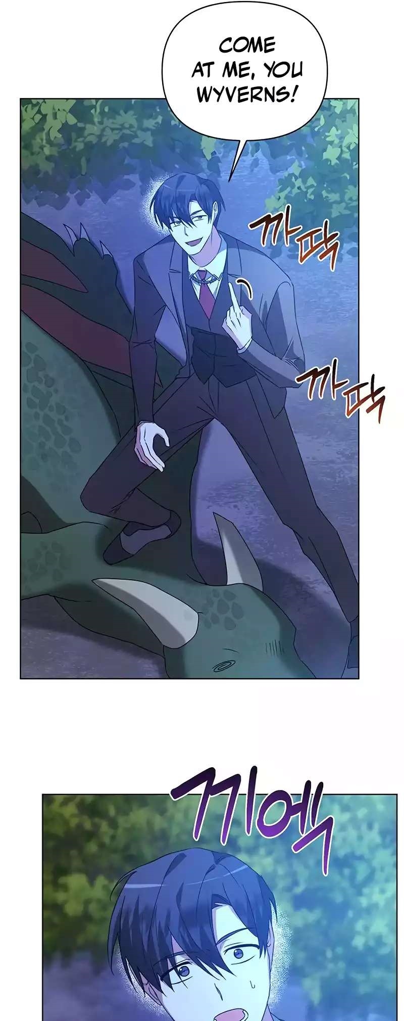 The Academy Is Ruined Chapter 29 - Page 35 in English