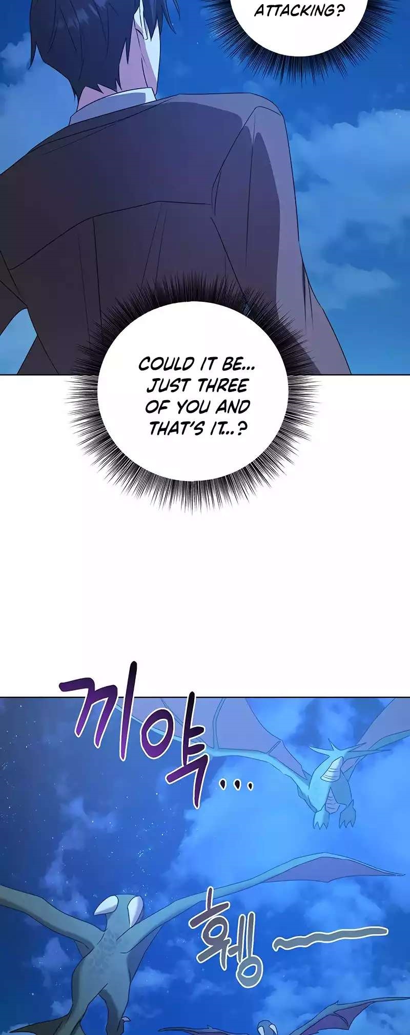 The Academy Is Ruined Chapter 29 - Page 37 in English