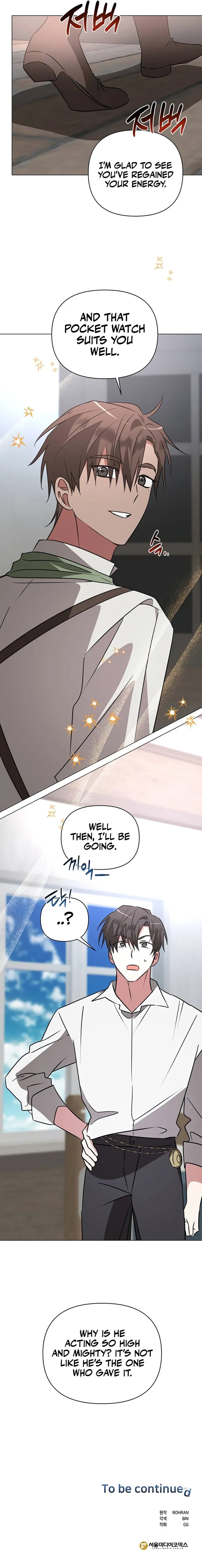 The Academy Is Ruined Chapter 33 - Page 12 in English
