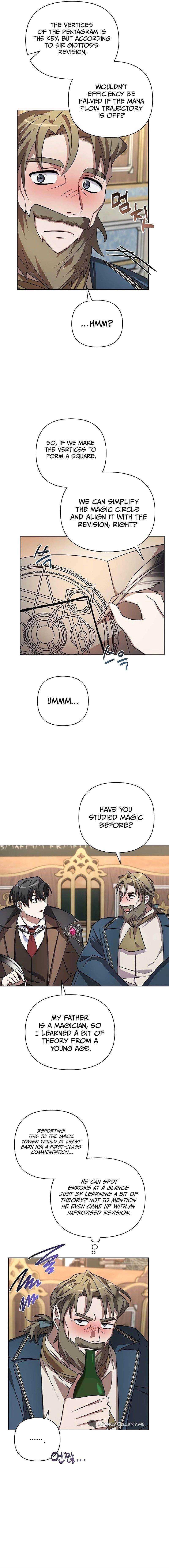The Academy Is Ruined Chapter 4 - Page 15 in English