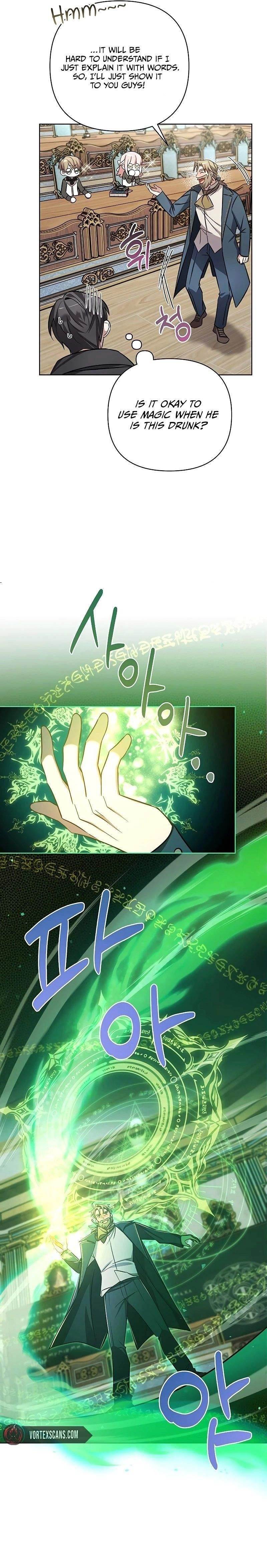 The Academy Is Ruined Chapter 4 - Page 3 in English
