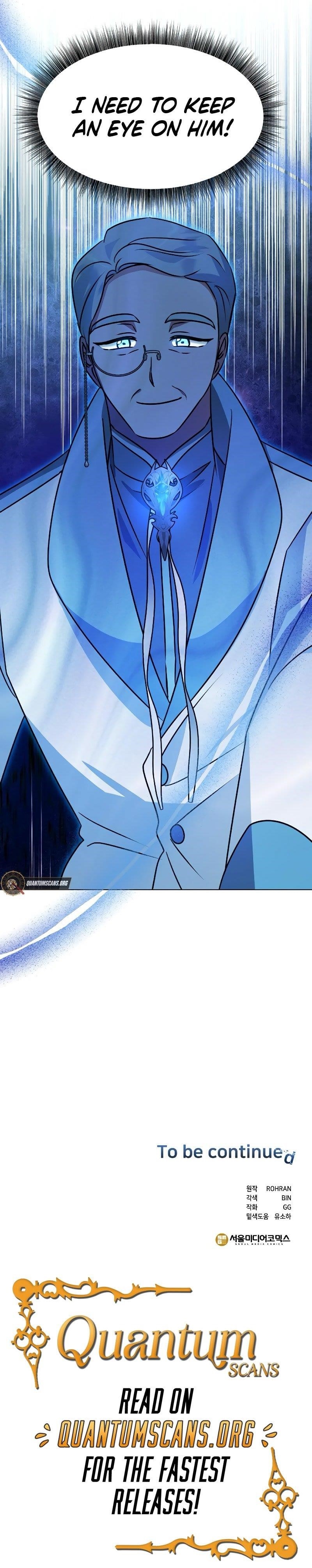 The Academy Is Ruined Chapter 40 - Page 11 in English
