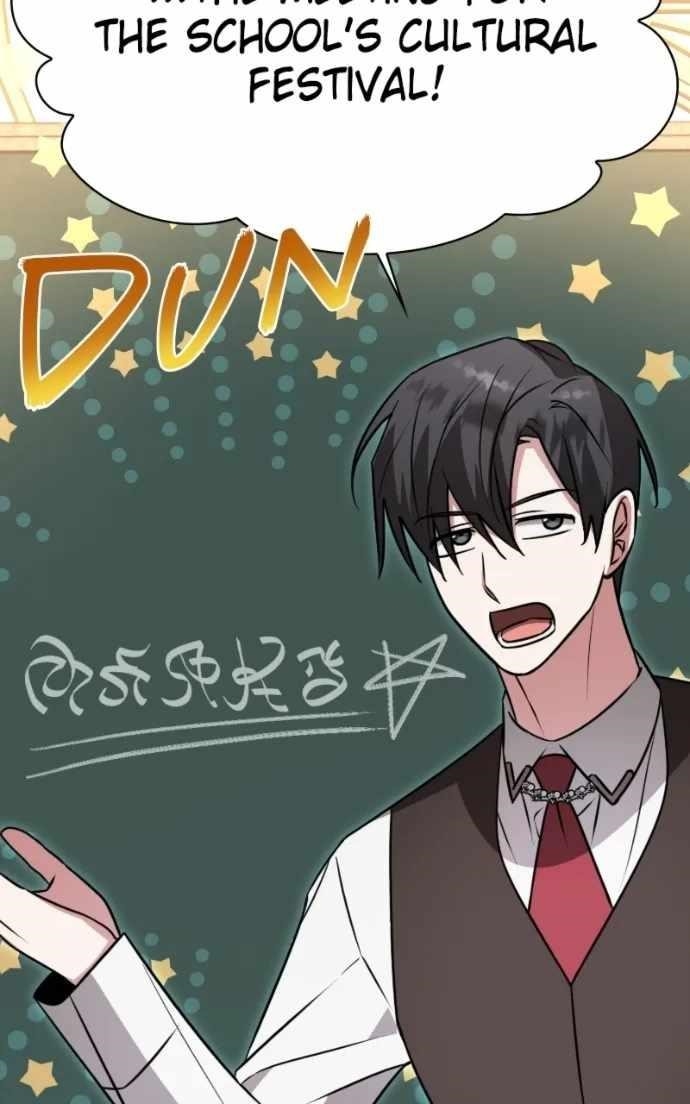 The Academy Is Ruined Chapter 64 - Page 15 in English