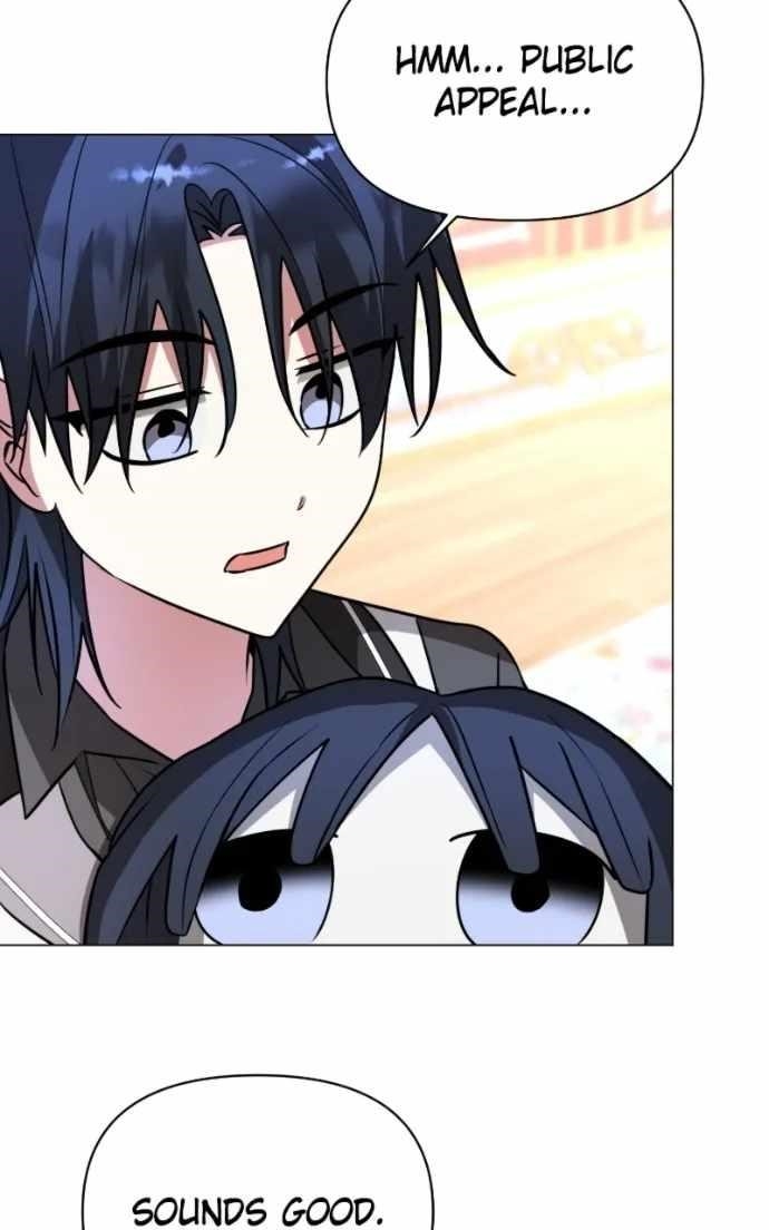 The Academy Is Ruined Chapter 64 - Page 23 in English