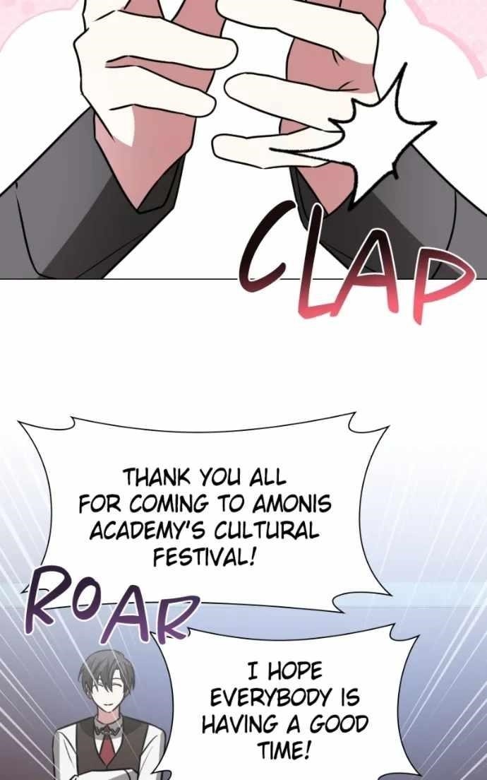 The Academy Is Ruined Chapter 65 - Page 21 in English