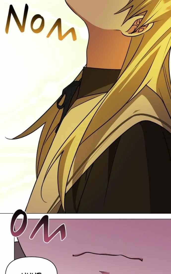 The Academy Is Ruined Chapter 65 - Page 29 in English