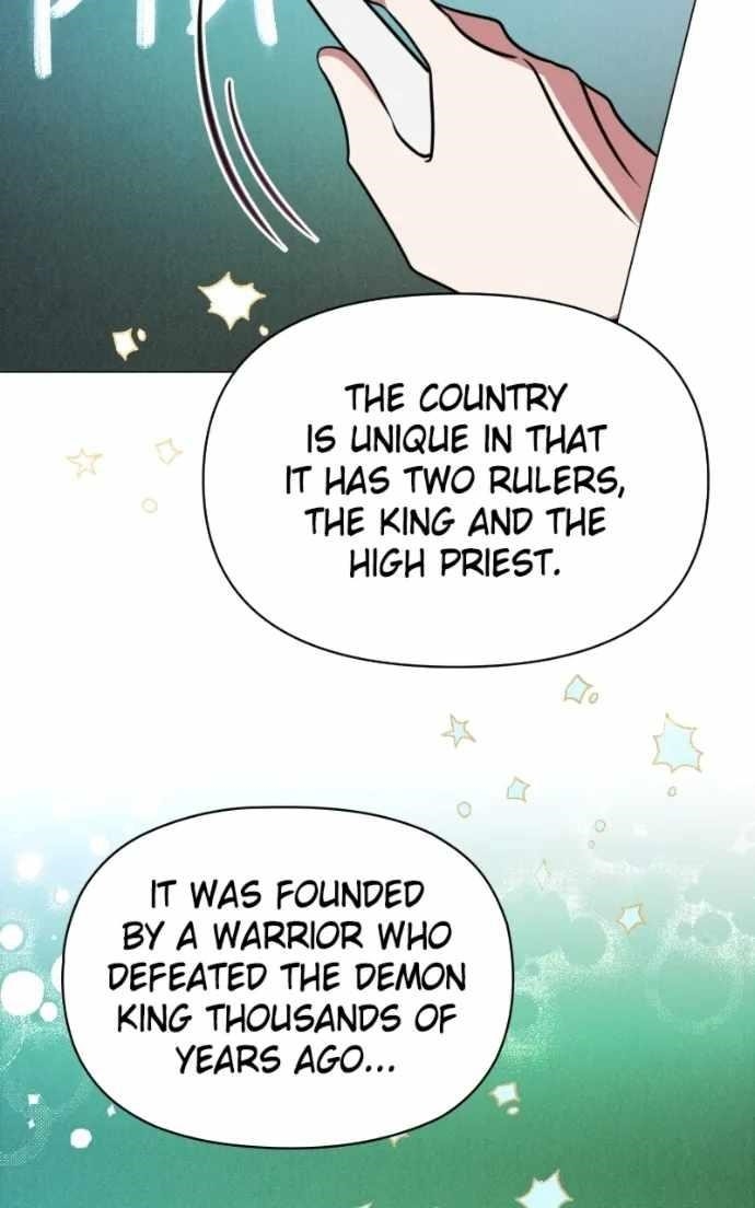 The Academy Is Ruined Chapter 66 - Page 15 in English