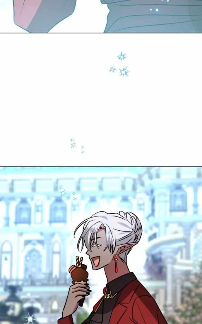 The Academy Is Ruined Chapter 66 - Page 3 in English