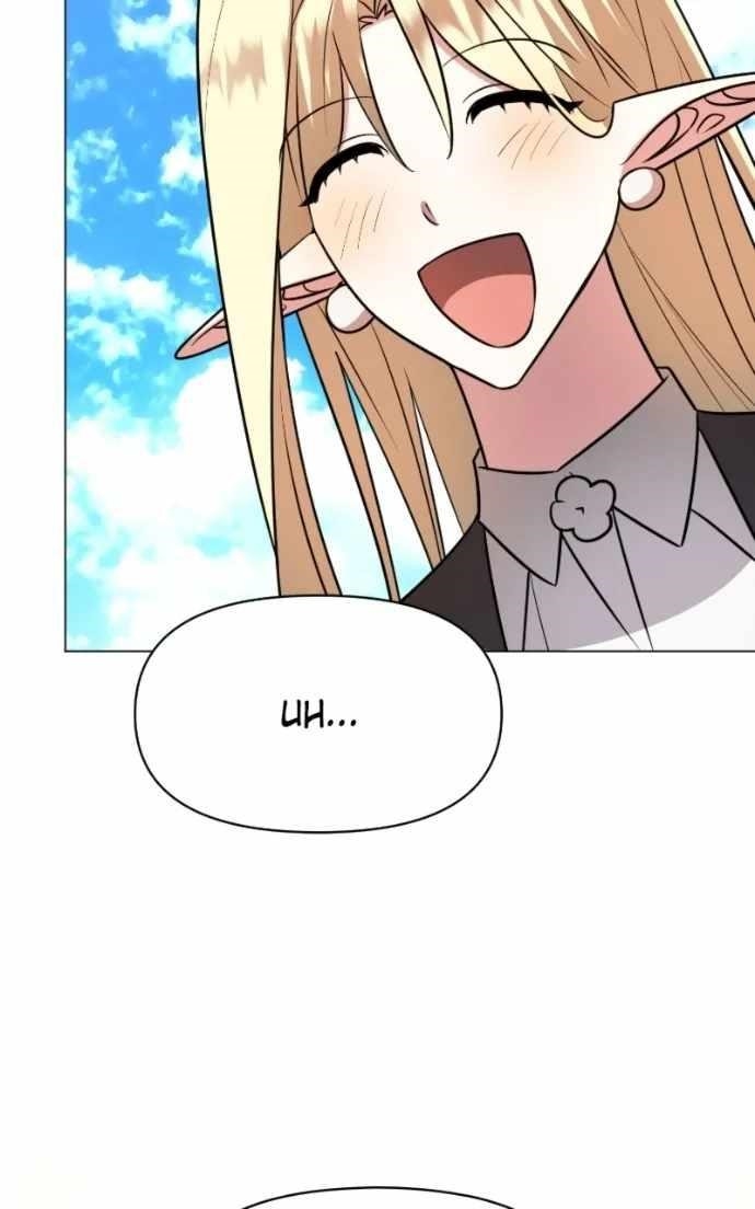 The Academy Is Ruined Chapter 66 - Page 71 in English
