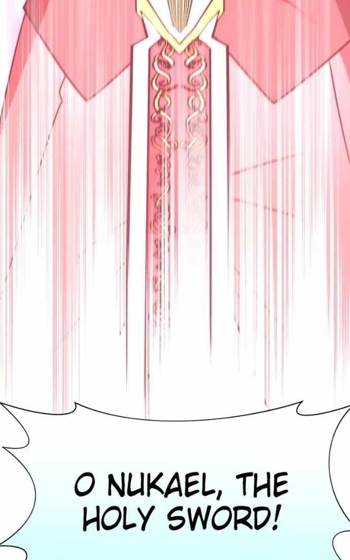 The Academy Is Ruined Chapter 67 - Page 3 in English