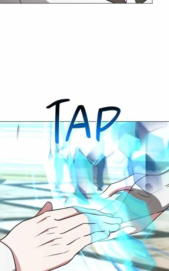 The Academy Is Ruined Chapter 68 - Page 109 in English