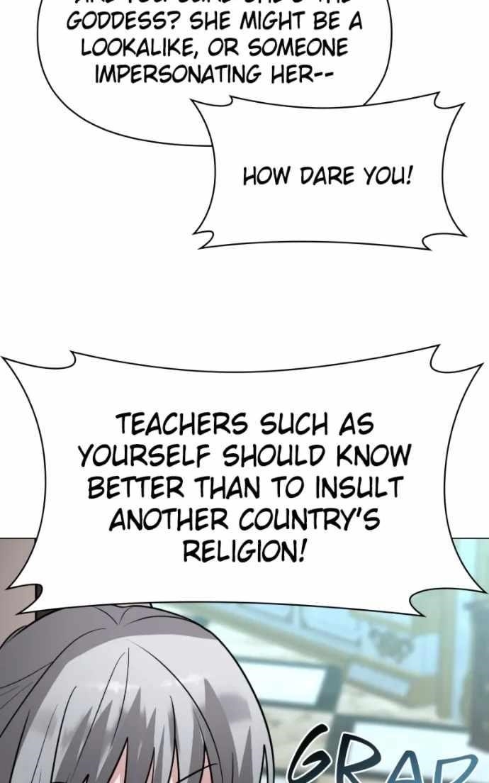 The Academy Is Ruined Chapter 68 - Page 74 in English