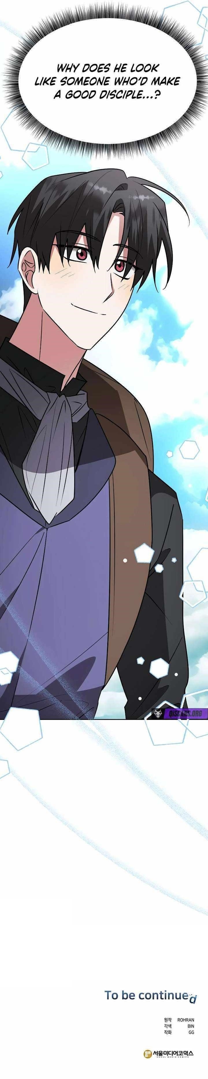 The Academy Is Ruined Chapter 72 - Page 11 in English