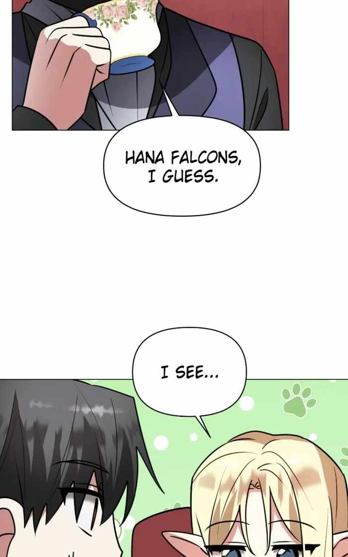 The Academy Is Ruined Chapter 73 - Page 23 in English