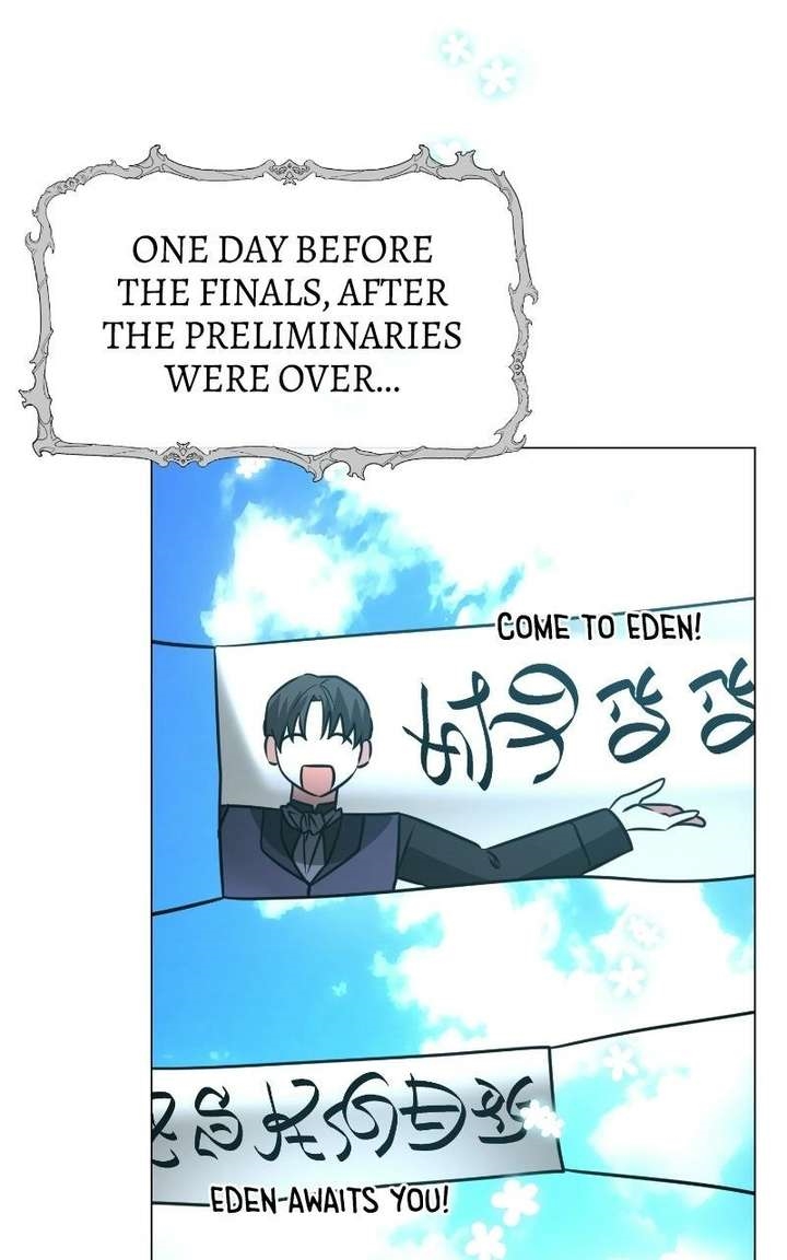 The Academy Is Ruined Chapter 74 - Page 30 in English