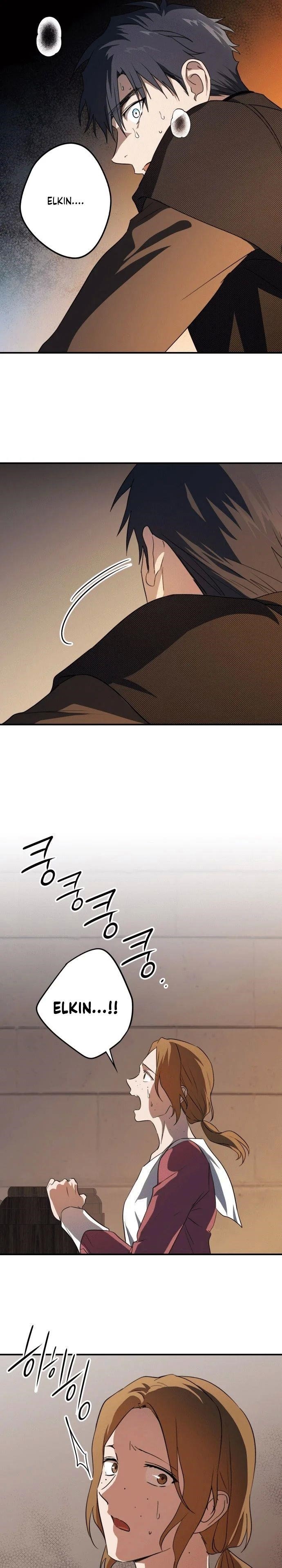 Blinded By The Setting Sun Chapter 137 - Page 15 in English