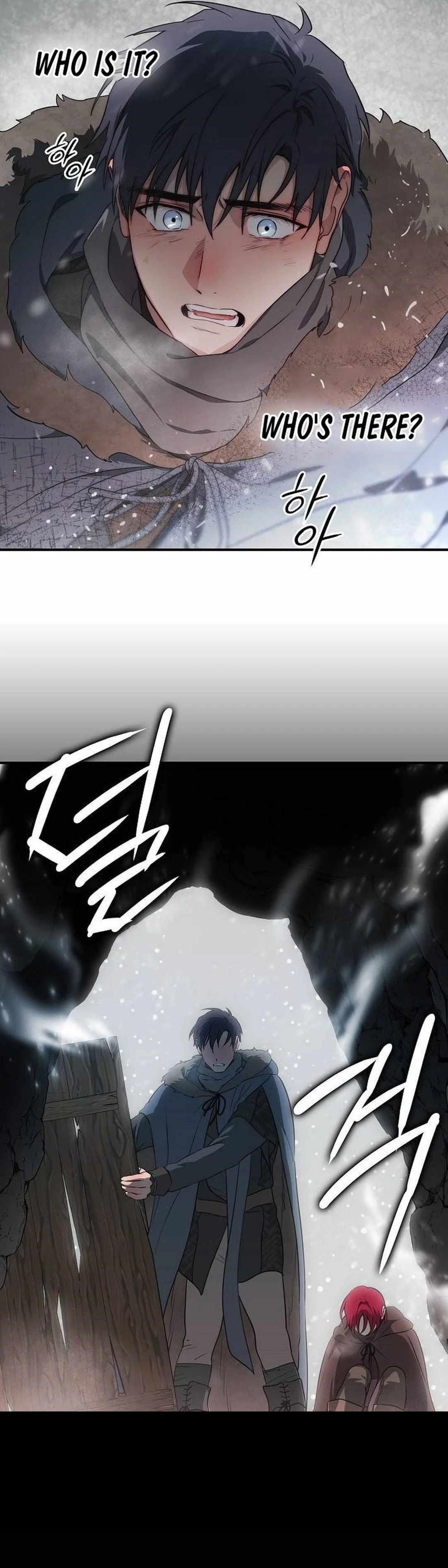 Blinded By The Setting Sun Chapter 175 - Page 16 in English
