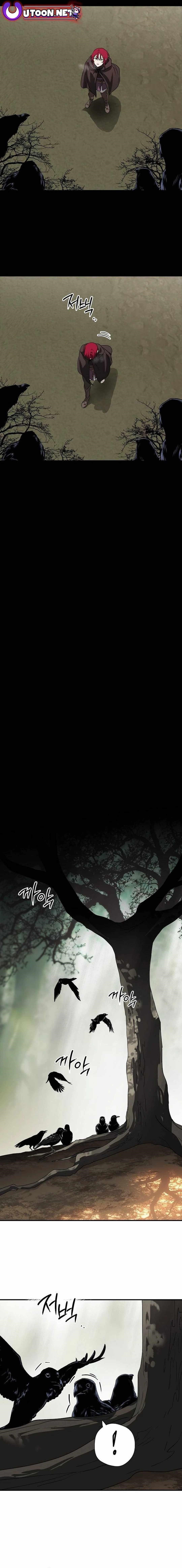 Blinded By The Setting Sun Chapter 177 - Page 12 in English