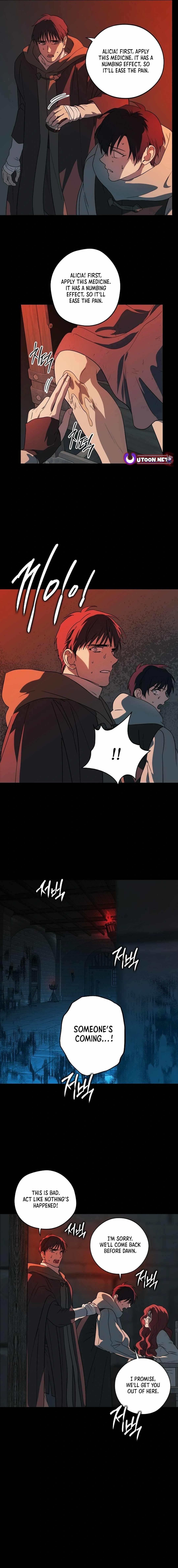 Blinded By The Setting Sun Chapter 183 - Page 5 in English