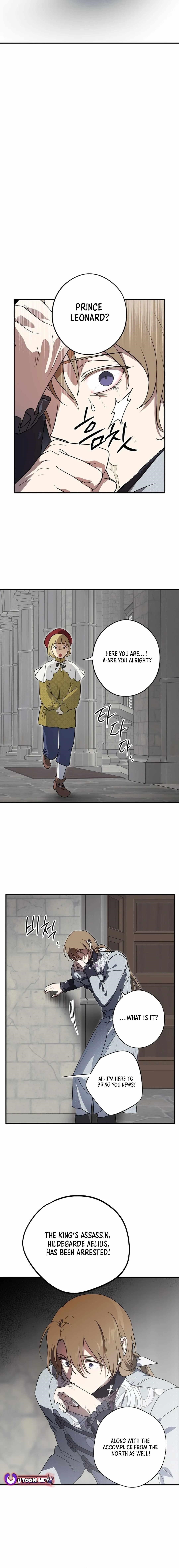 Blinded By The Setting Sun Chapter 192 - Page 13 in English