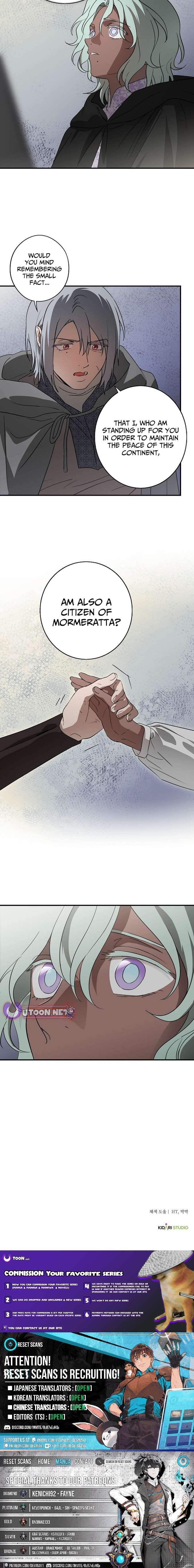 Blinded By The Setting Sun Chapter 217 - Page 9 in English