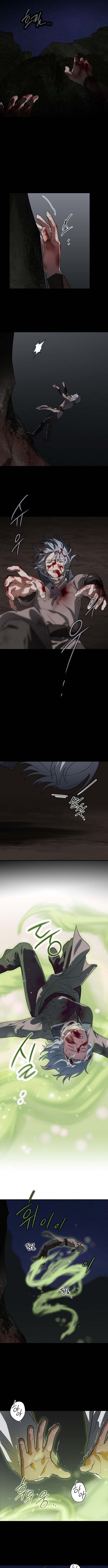 Blinded By The Setting Sun Chapter 221 - Page 7 in English