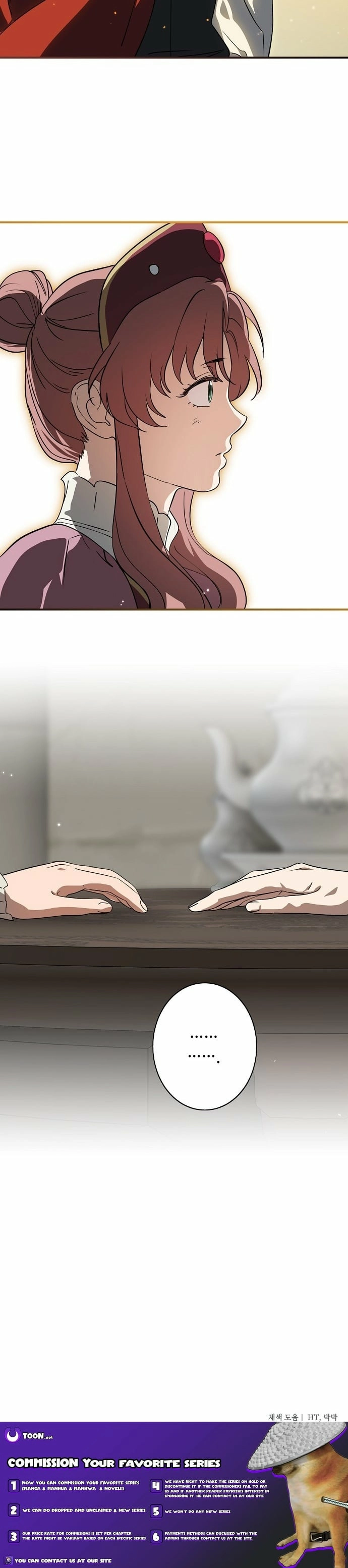 Blinded By The Setting Sun Chapter 226 - Page 17 in English