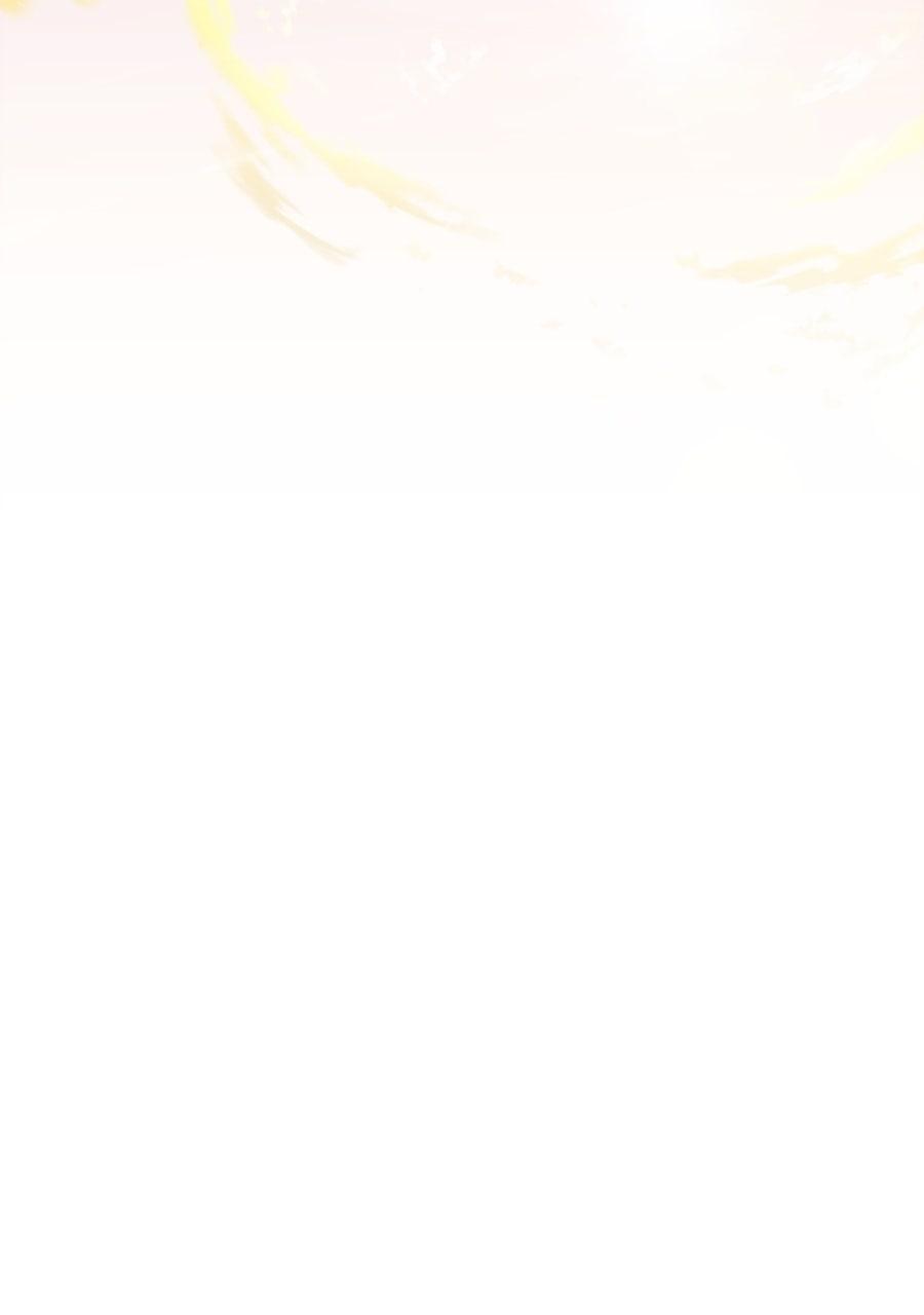 Blinded By The Setting Sun Chapter 228 - Page 49 in English