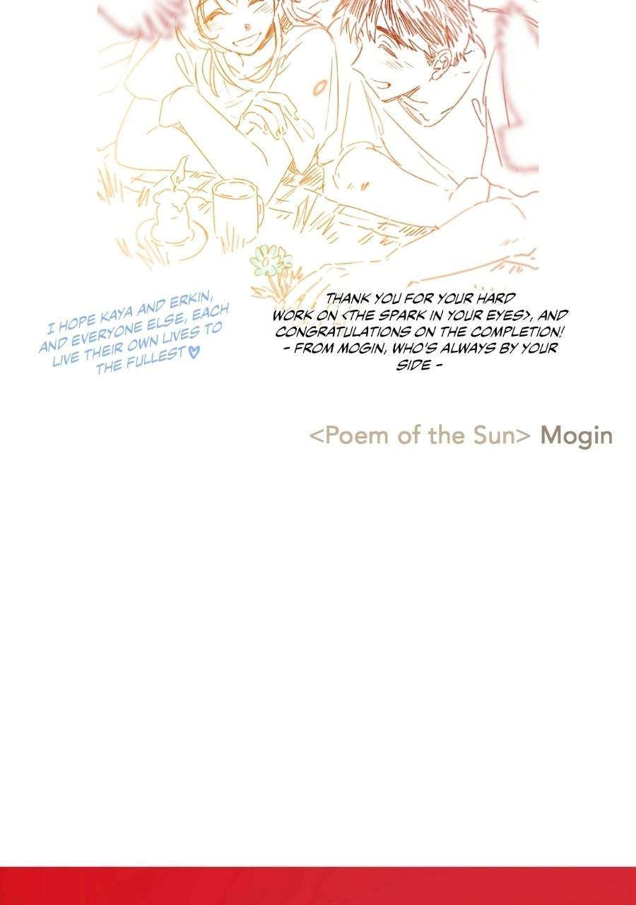 Blinded By The Setting Sun Chapter 229.1 - Page 147 in English