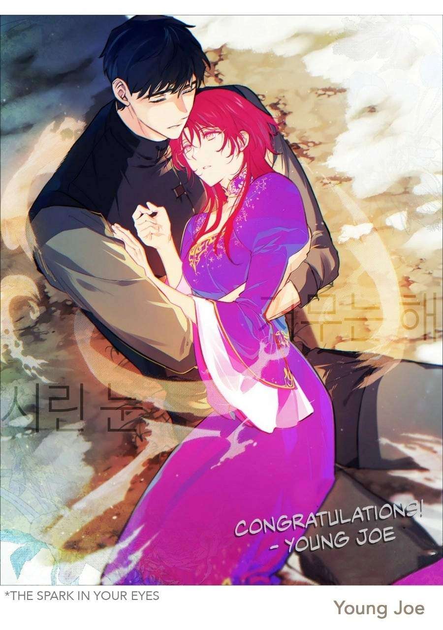 Blinded By The Setting Sun Chapter 229.1 - Page 160 in English