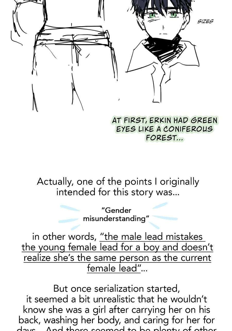 Blinded By The Setting Sun Chapter 229.1 - Page 17 in English