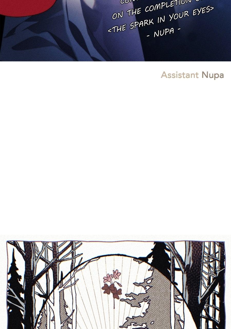 Blinded By The Setting Sun Chapter 229.5 - Page 133 in English