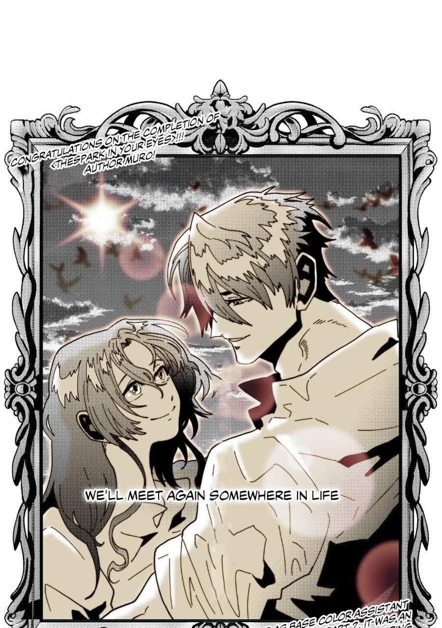 Blinded By The Setting Sun Chapter 229.5 - Page 135 in English