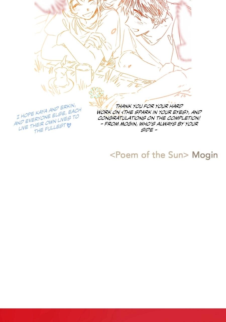 Blinded By The Setting Sun Chapter 229.5 - Page 147 in English
