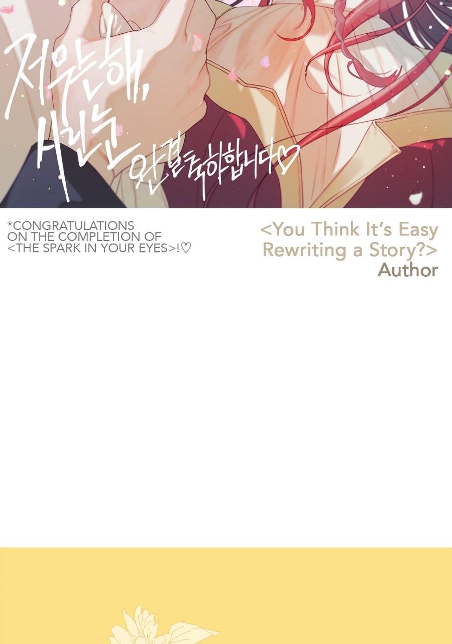 Blinded By The Setting Sun Chapter 229.5 - Page 168 in English