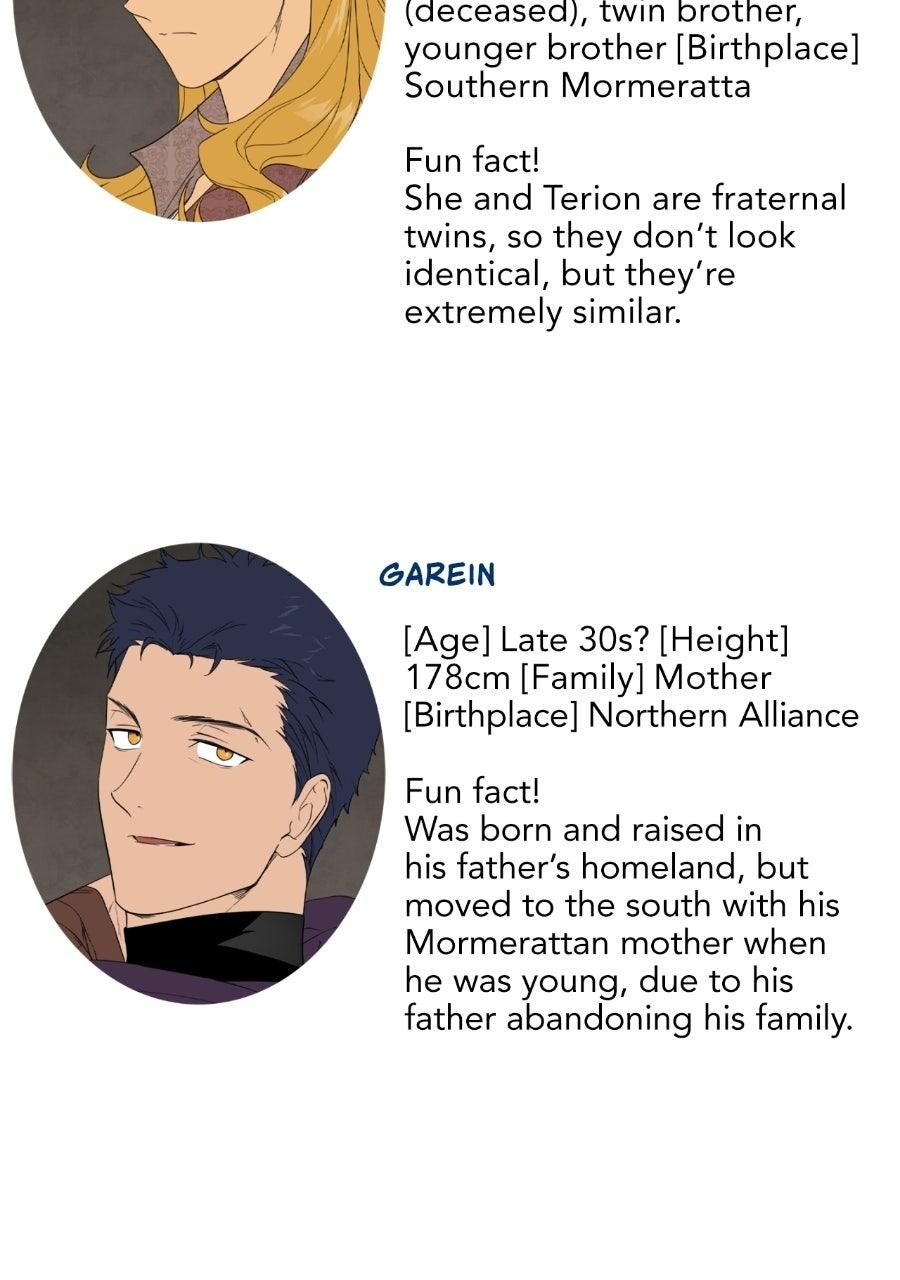 Blinded By The Setting Sun Chapter 229.5 - Page 27 in English