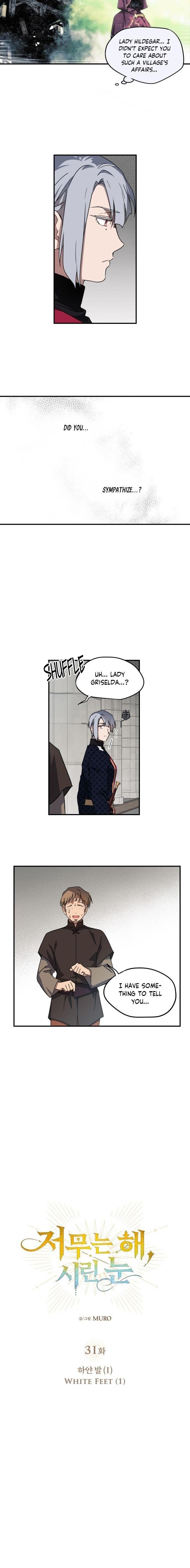 Blinded By The Setting Sun Chapter 31 - Page 7 in English