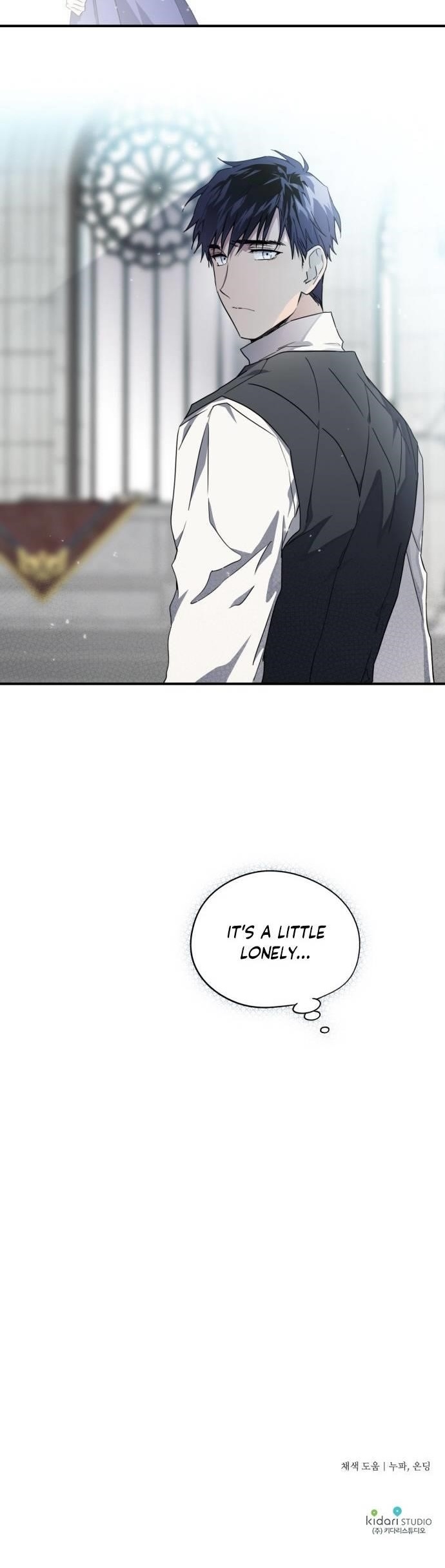 Blinded By The Setting Sun Chapter 32 - Page 24 in English