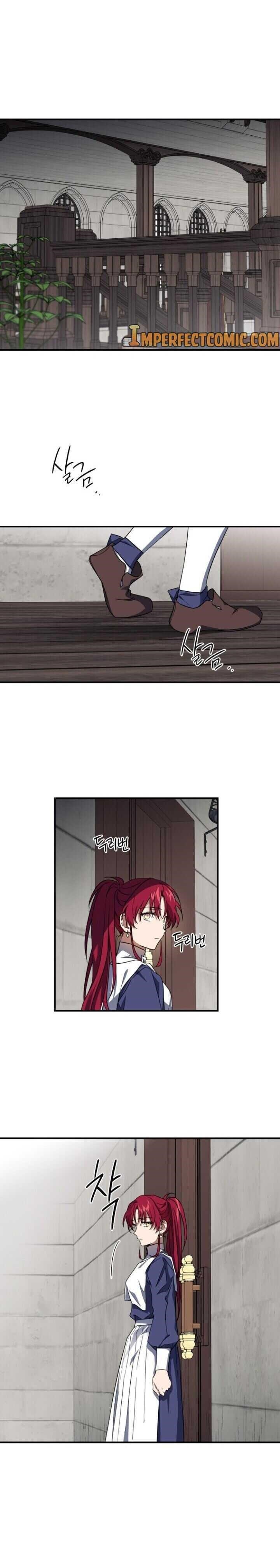 Blinded By The Setting Sun Chapter 40 - Page 14 in English