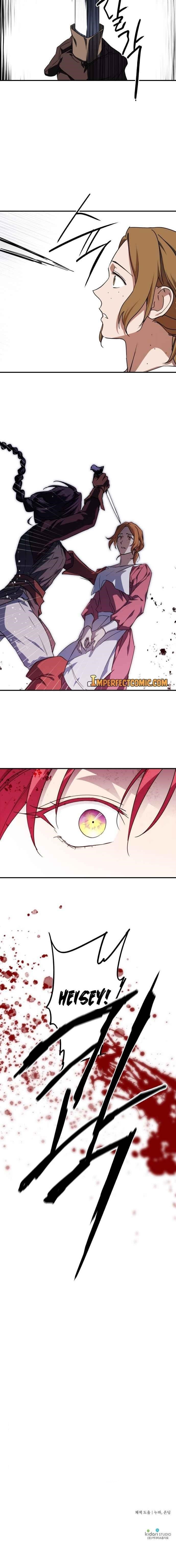 Blinded By The Setting Sun Chapter 44 - Page 16 in English