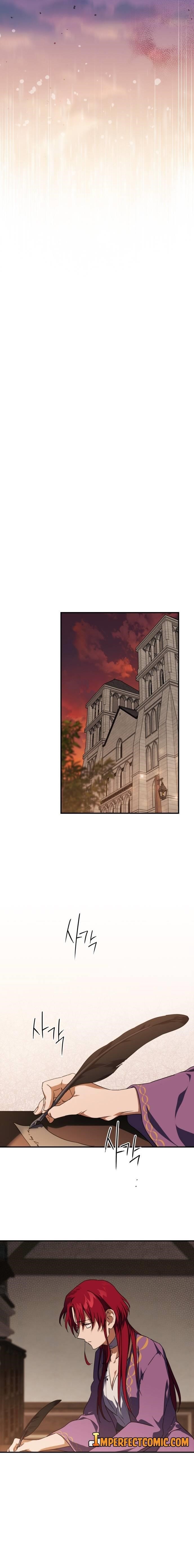 Blinded By The Setting Sun Chapter 52 - Page 14 in English