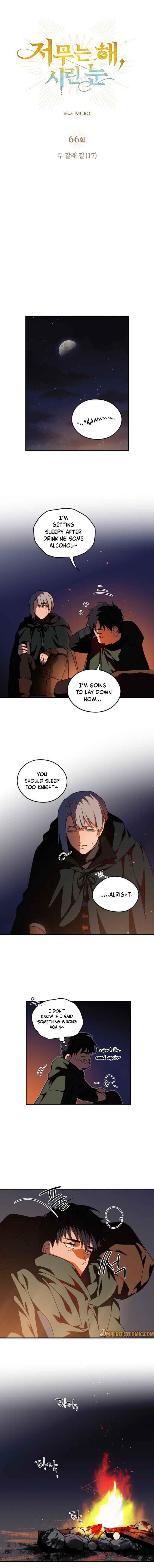 Blinded By The Setting Sun Chapter 66 - Page 7 in English