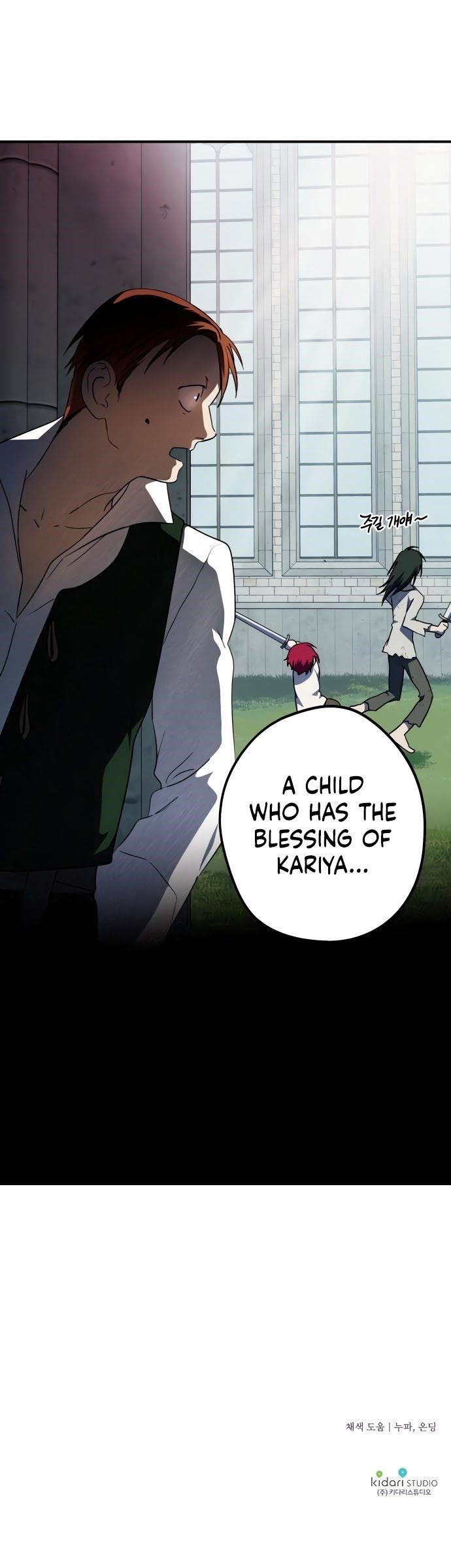 Blinded By The Setting Sun Chapter 71 - Page 8 in English
