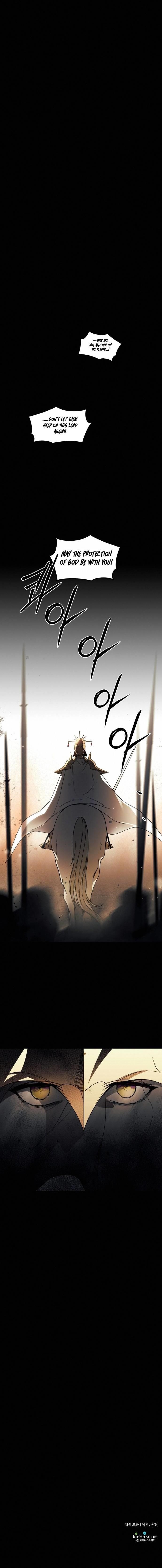 Blinded By The Setting Sun Chapter 97 - Page 9 in English