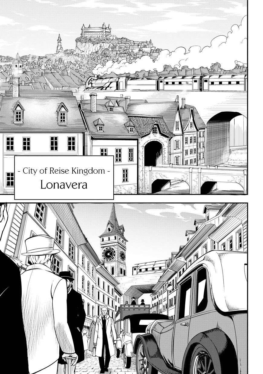 Ragna Crimson Chapter 1 - Page 13 in English