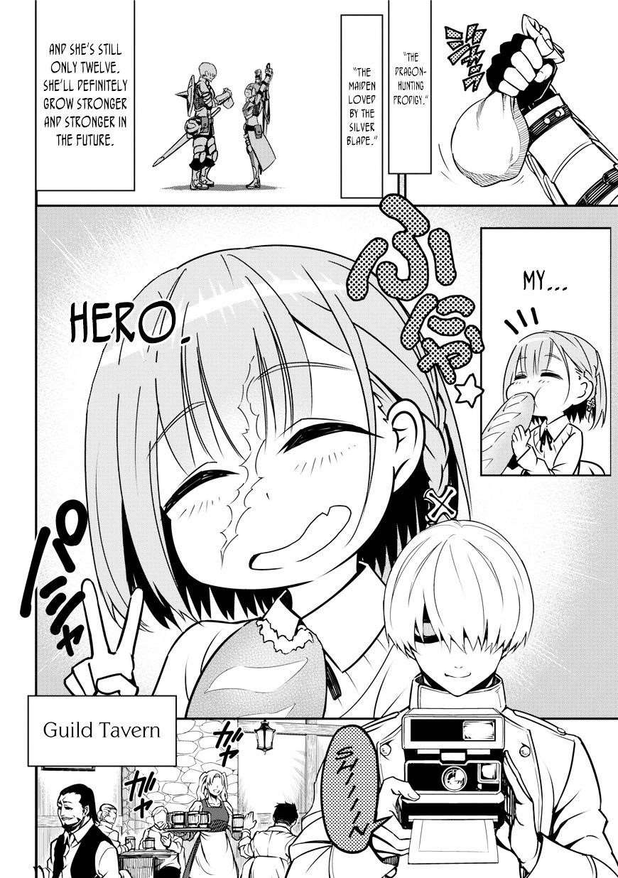 Ragna Crimson Chapter 1 - Page 16 in English