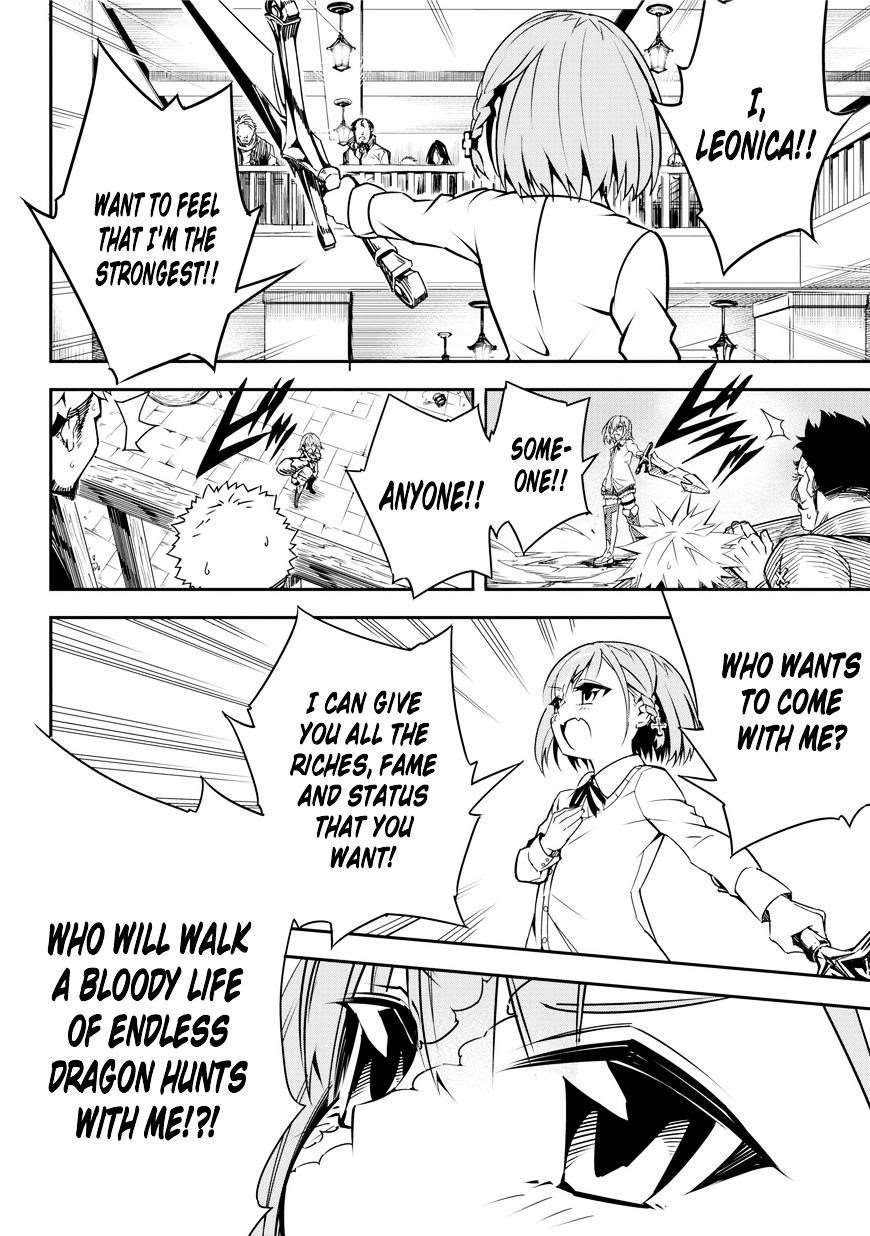 Ragna Crimson Chapter 1 - Page 22 in English
