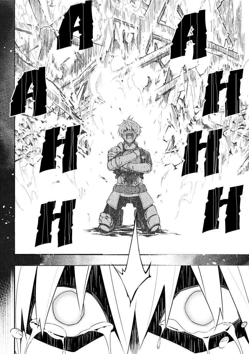 Ragna Crimson Chapter 1 - Page 31 in English